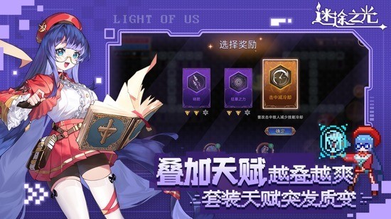 ;֮Ϸ2024°汾