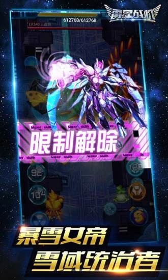 ս޽ʯ