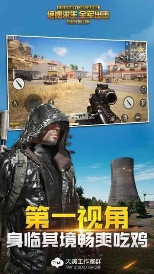 ȫɰ汾