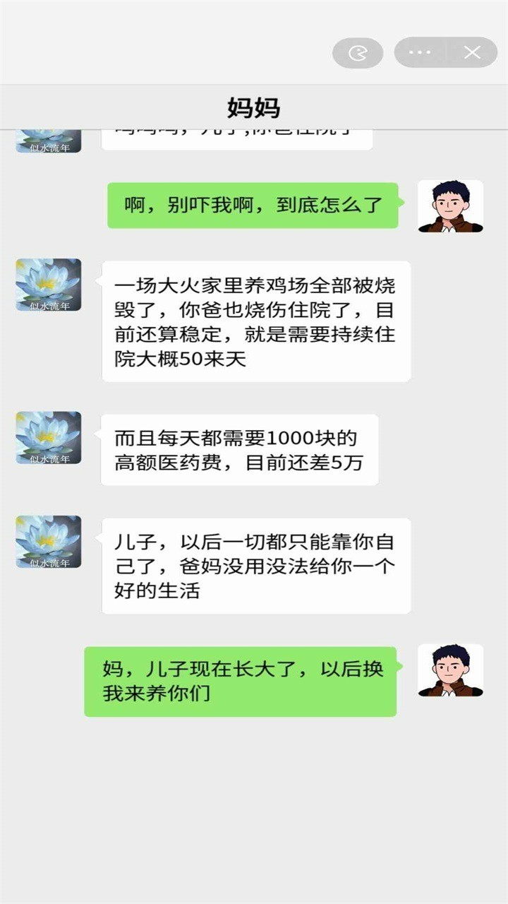 Ϯ޽