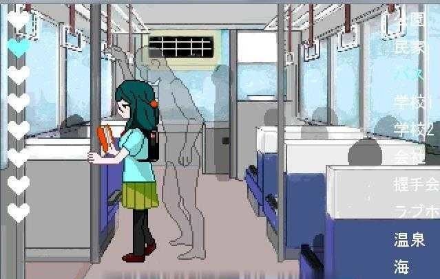 ͸˼人