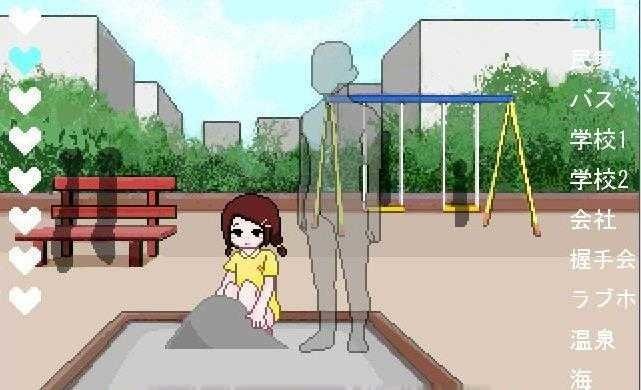 ͸˼人ֻ