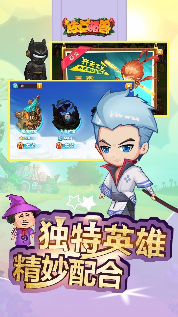 °汾