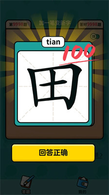 ָֺ