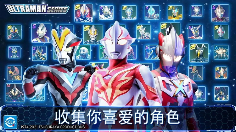 ultramanlegendheroʷ浵