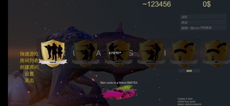 Ұò˵MOD