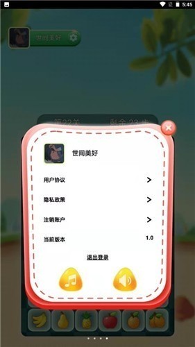 氲׿
