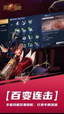 漣°