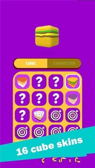 С