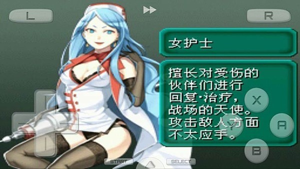 װ2ư