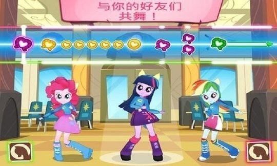 mylittleponyٷϷ2024Ϸ°