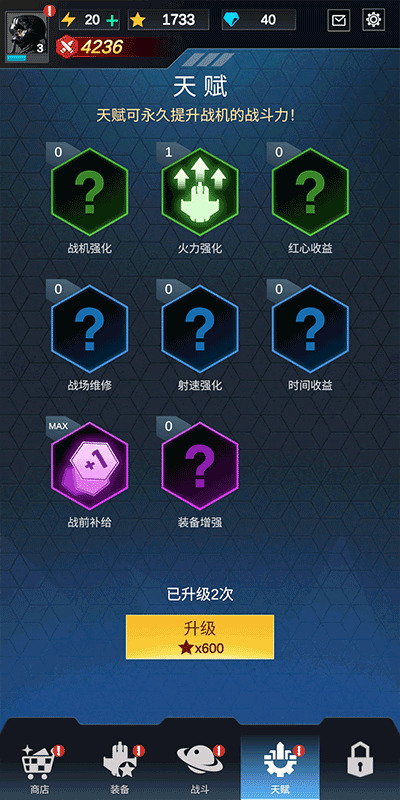 ˫ս°汾ذ׿