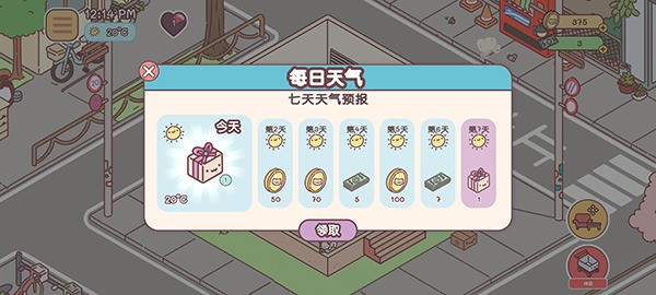 䰮޽޳Ʊİ