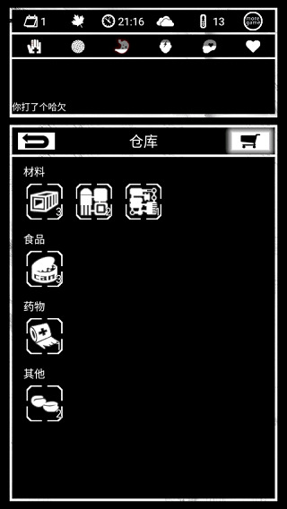 ռ޹