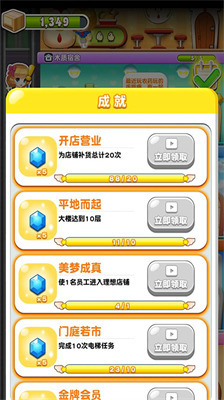 ָǴ¥3޻