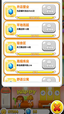 ָǴ¥3