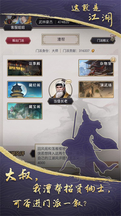 ǽ走