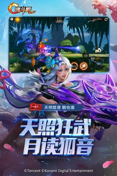 궷޹ʯ