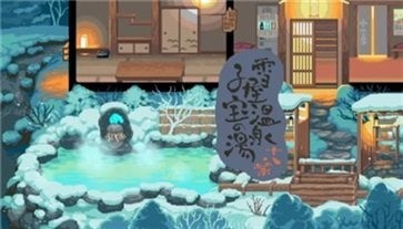 ѩȪùݹٷ氲׿