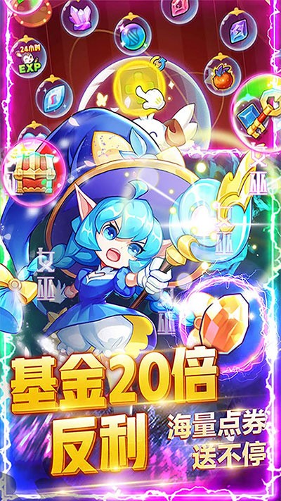 ޵ȯ2024°ذ׿