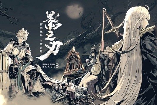 Ӱ֮3
