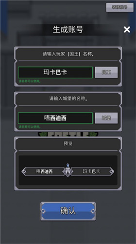 Ǳ°