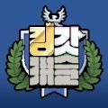 Ǳ°