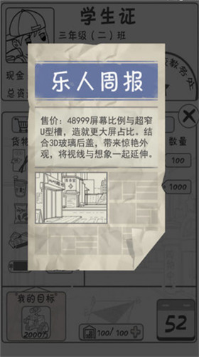 㻨ǮսӽҰ