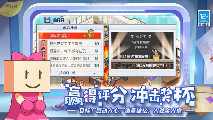 Ϸչ޽Ұ
