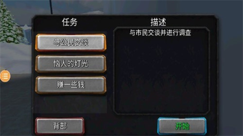 籩Ӣ