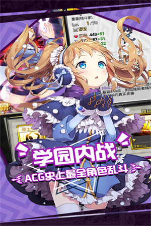 Ҷv氲׿ֻ