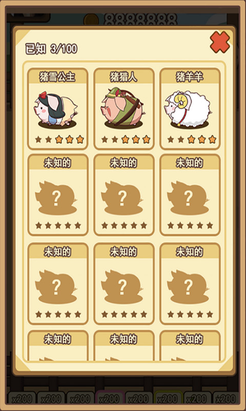 ũٰ