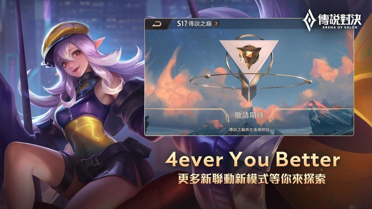 garena˵Ծ̨°ذ׿