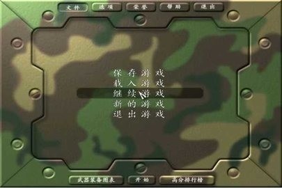 ̲½ֻ浥