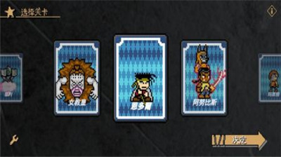 jojoX