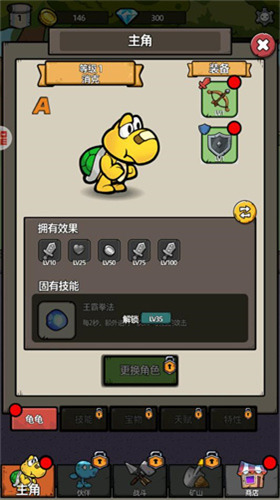 ˴ðò˵