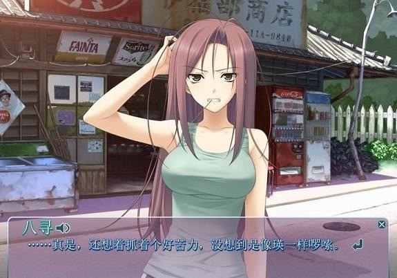 ֻ֮溺
