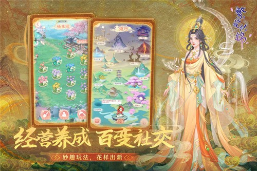 ƽٷ氲׿