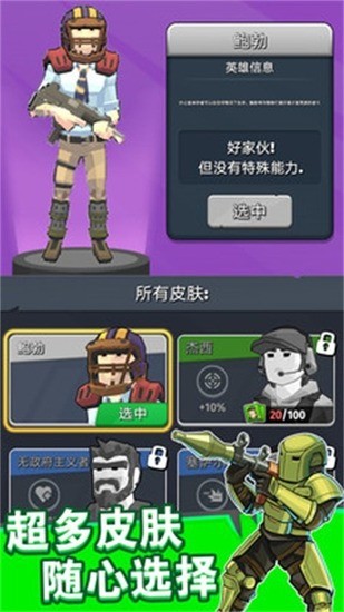 漣ع2024