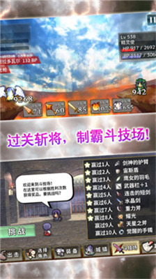Ͷ2޺챦ʯ氲׿