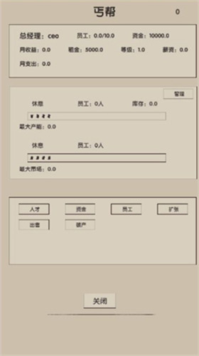δ2°汾2024