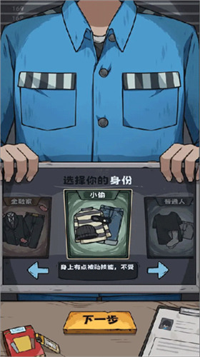 鿨