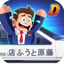 У˾޹