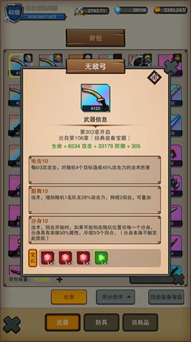 Ӷ֮