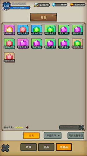 Ӷ֮°