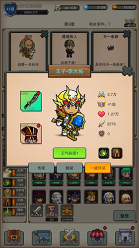 Ӷ֮ùٷ°