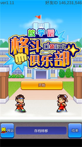 ѧ񶷾ֲ