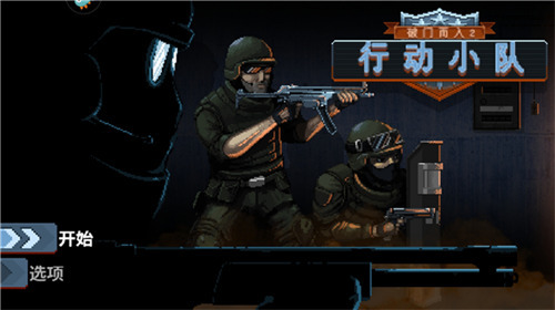 T2жС