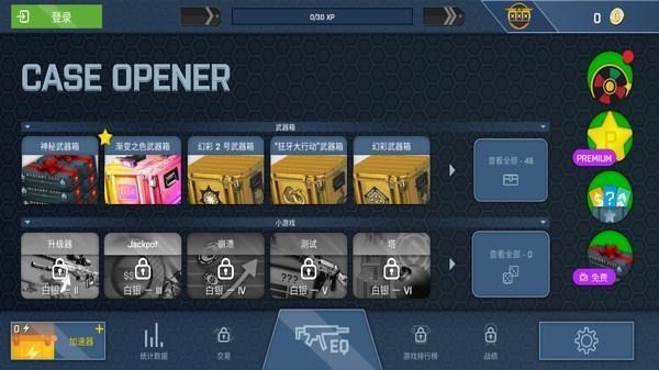 CSGOģֻ޽Ǯ°