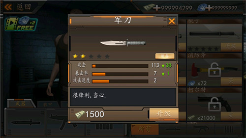 Ӣ۵޽Ҷ°